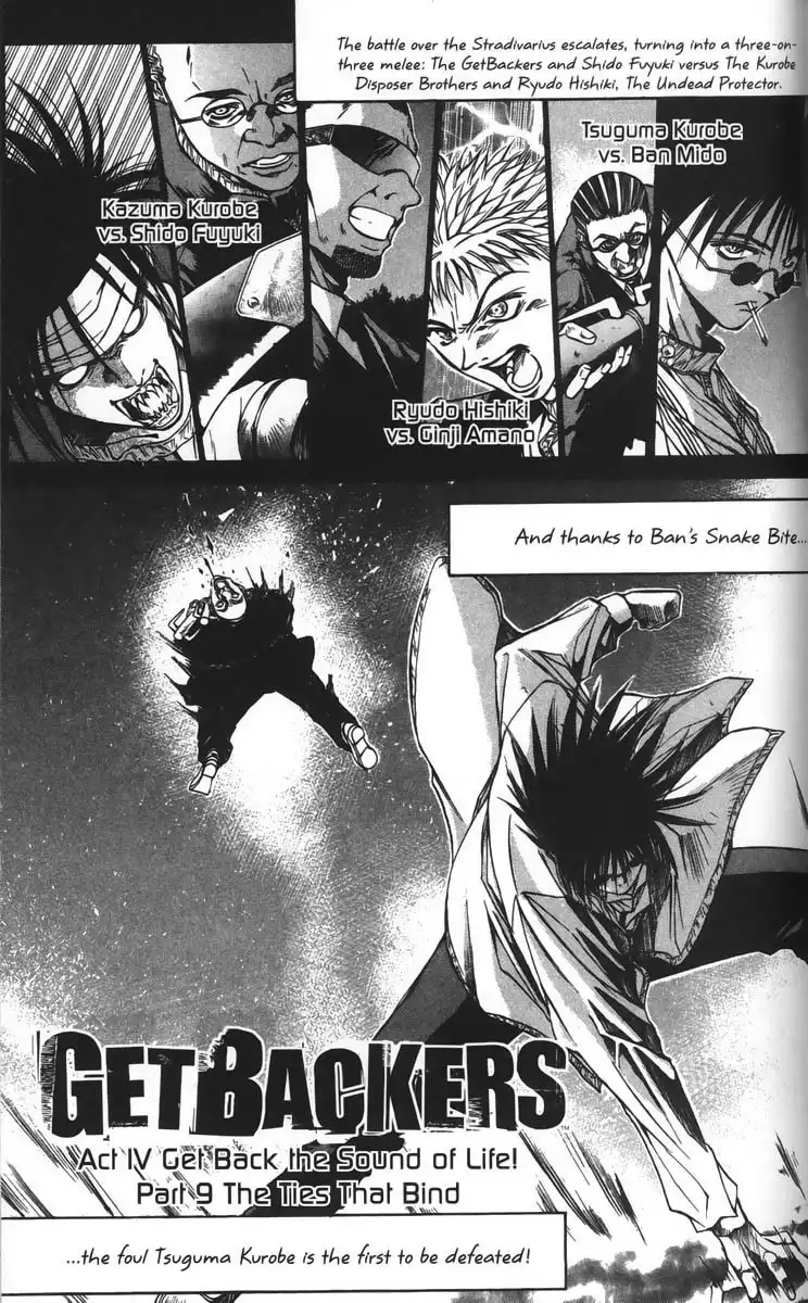 Get Backers Chapter 26 1